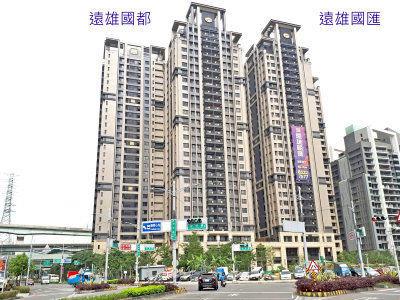 新北新莊大樓法拍-1