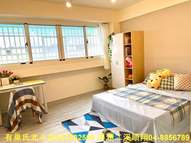 彰化市華廈-4