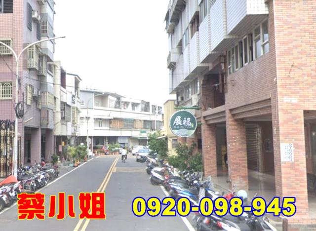 麥寮龍江街2房法拍屋