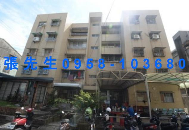 屏東屏東市公寓法拍-1
