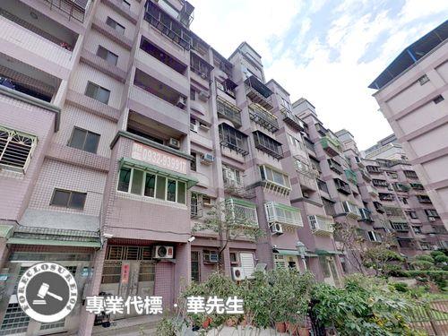 八里華廈法拍-1