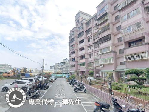 八里華廈法拍-2
