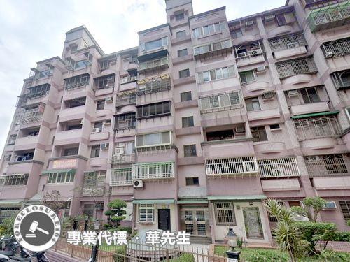 八里華廈法拍-3