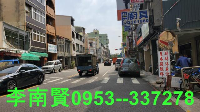 台南中西區透天-1