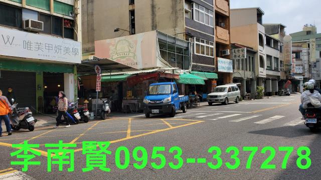 台南中西區透天-2