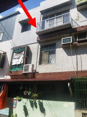 新竹透天法拍-1