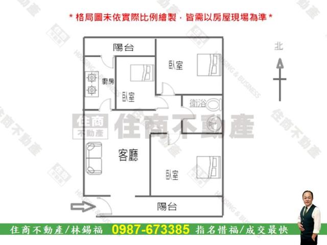 台南北區公寓-13