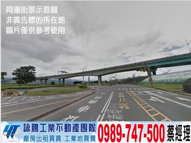 新北新莊廠房-0