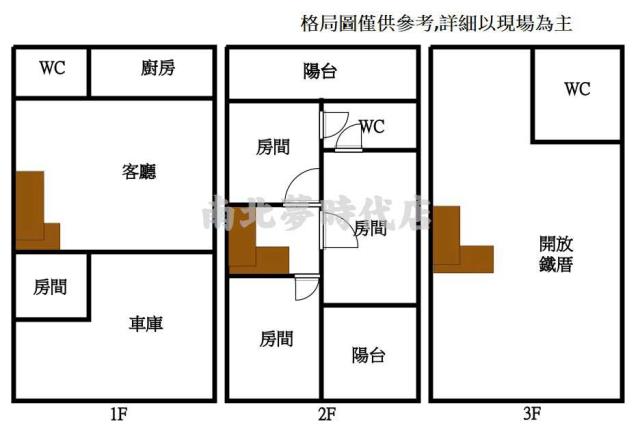 台南安南透天-14