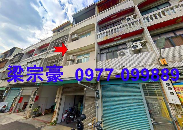 彰化彰化市透天法拍-1