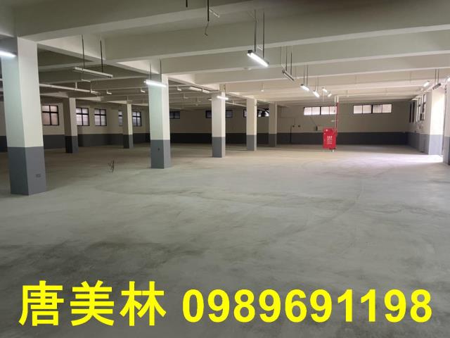 桃園廠房-2