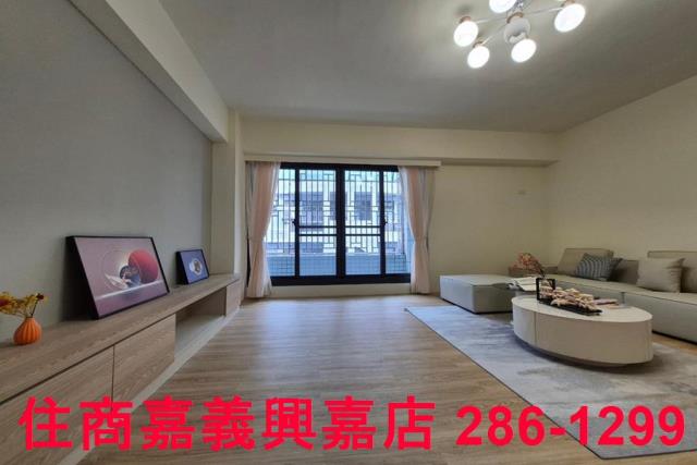 嘉義東區華廈-1