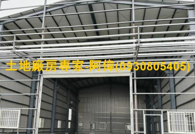 大寮廠房-0