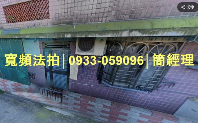 基隆七堵公寓拍賣-0