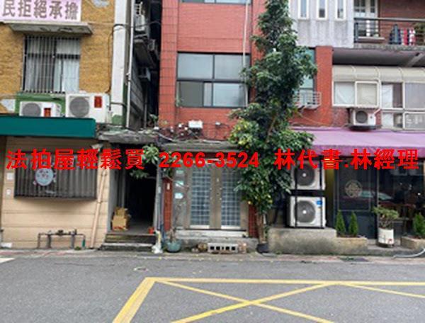 大安區法拍公寓-5