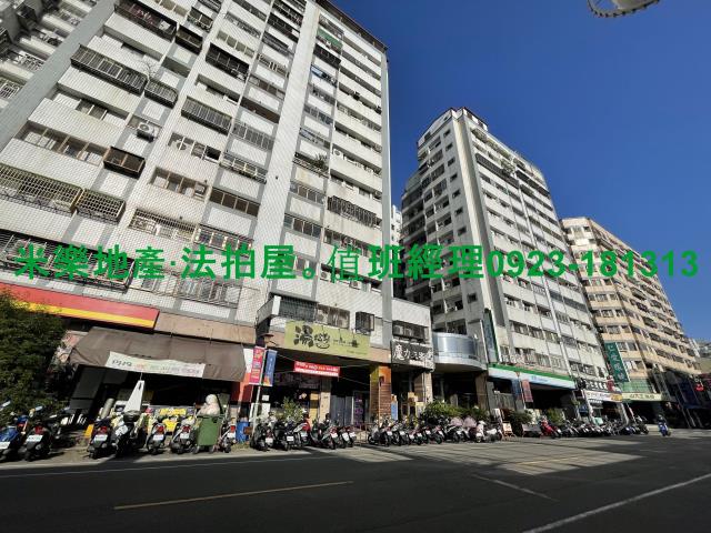 太平拍賣大樓-2