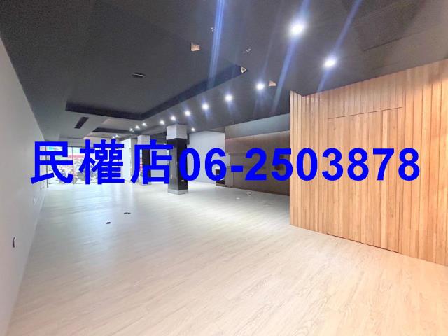 台南東區店面-0