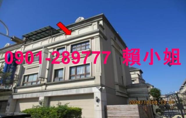 嘉義法拍別墅-1