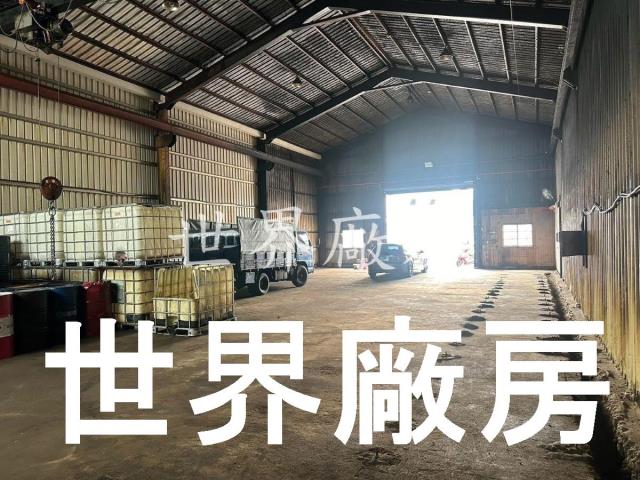 高雄岡山廠房-0