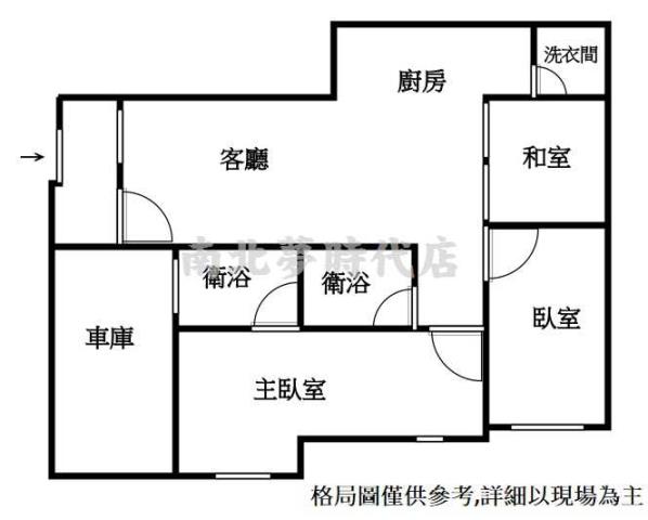 台南中西區公寓-14
