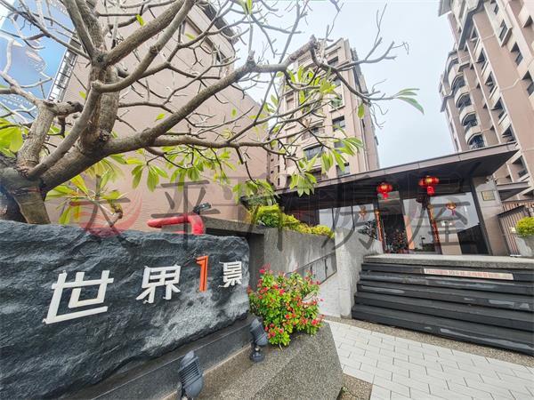 台中沙鹿華廈-0