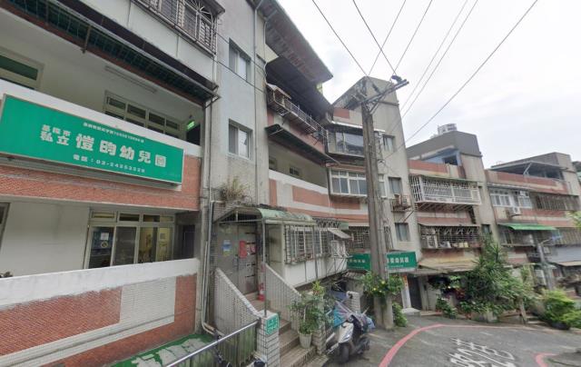 基隆公寓拍賣-0