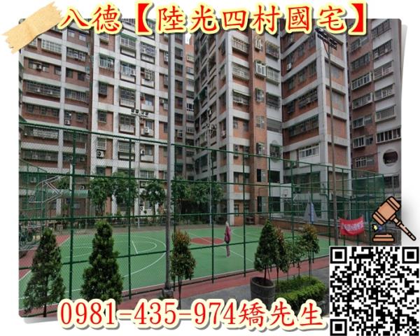 桃園八德法拍大樓-6