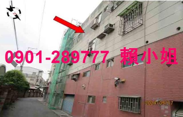 彰化竹塘法拍透天-5