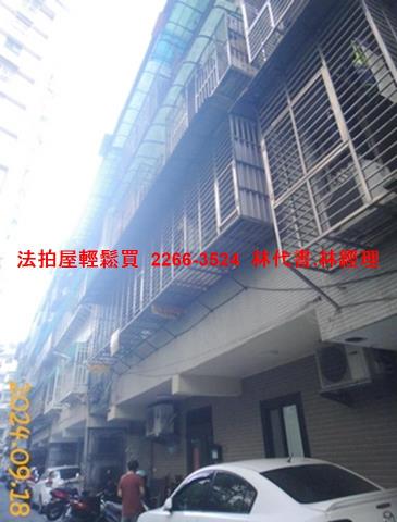 新北深坑法拍公寓-0