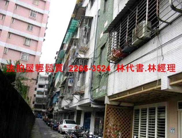 新北深坑法拍公寓-2