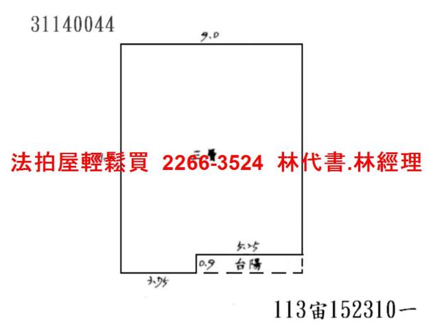 新北深坑法拍公寓-7