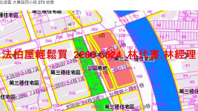 北投法拍公寓-11