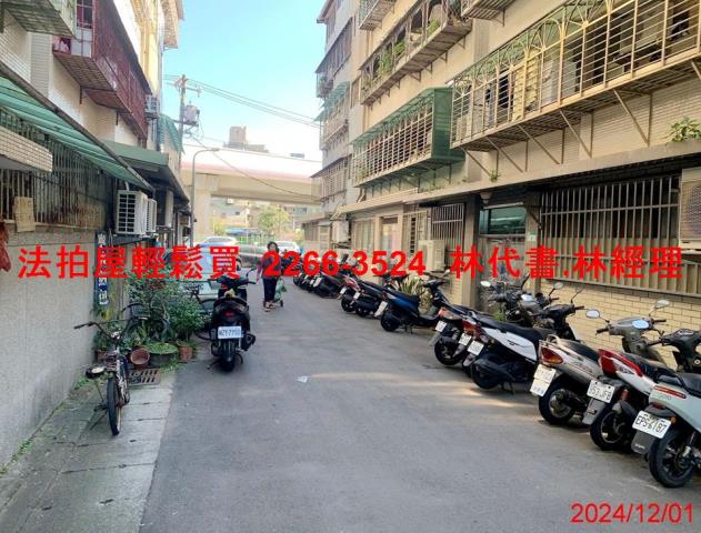 北投法拍公寓-4