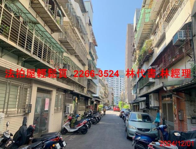 北投法拍公寓-5