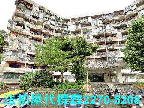 新北法拍大樓-0