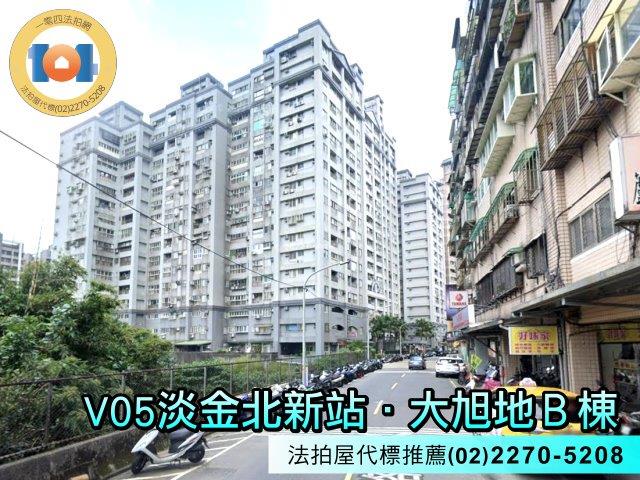 新北拍賣大樓-3