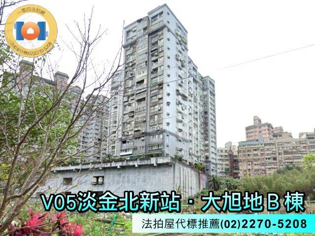 新北拍賣大樓-2