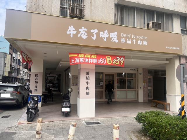 高雄苓雅大樓-0