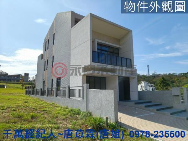 竹東別墅-14
