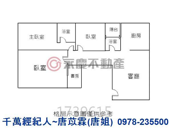 新竹華廈-9