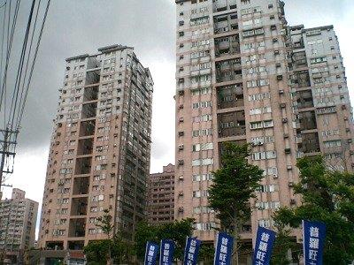 基隆中正區大樓法拍-2