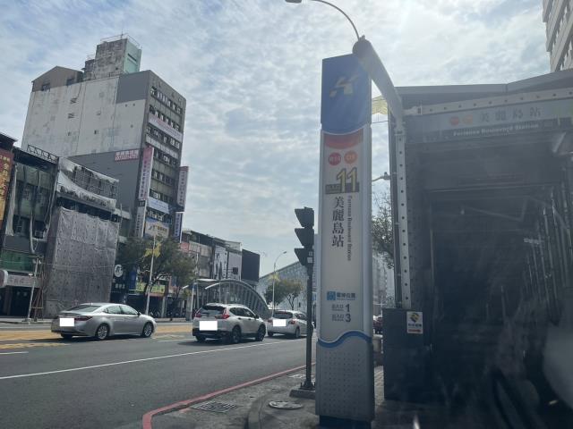 高雄新興區透天-9