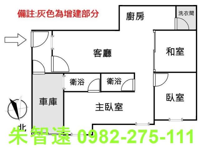 中西區公寓-1