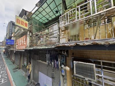 台北透天法拍-1