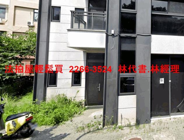 新北法拍一樓-1