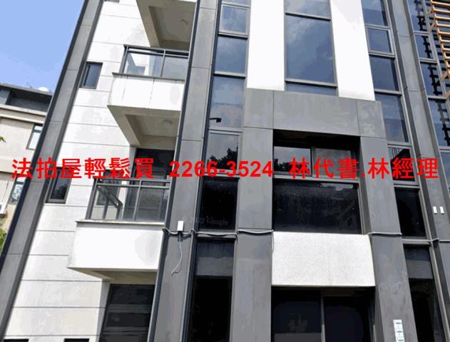 新北法拍一樓-2