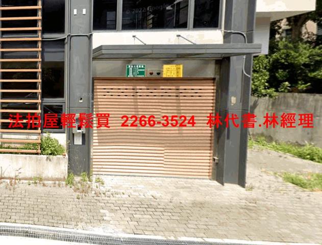 新北法拍一樓-6