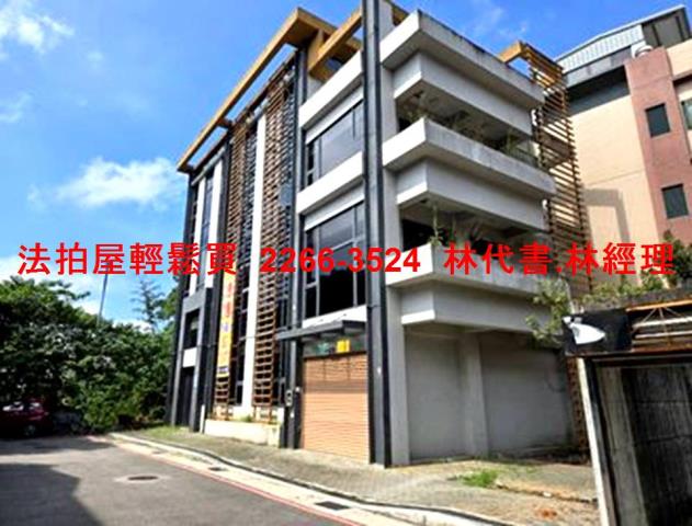 新北法拍一樓-7