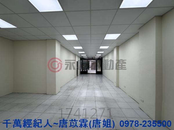 東區華廈-2