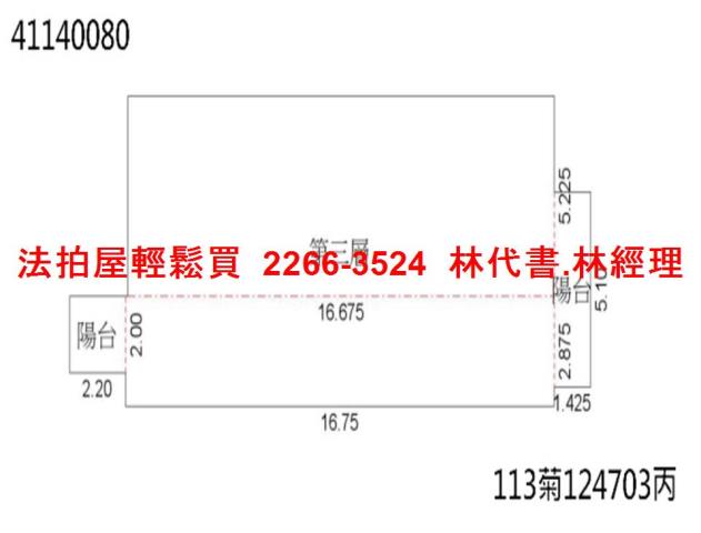 新北法拍商辦-10